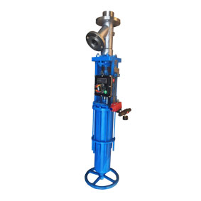 Actuated Ram Type Flush Bottom Valve Actuated Ram Type Flush Bottom Valve