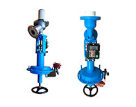 y type fep pfa lined actuated flush bottom valves